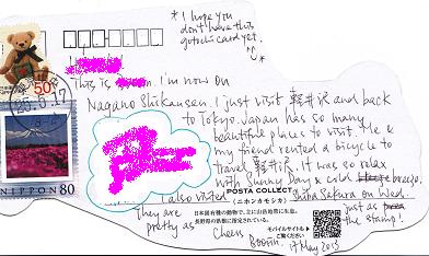 20130523b