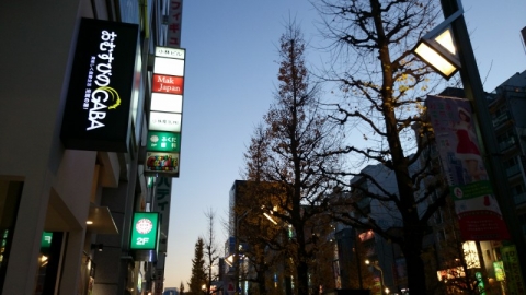 DSC_0001 (800x450)