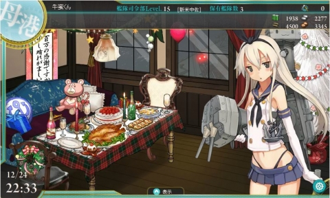 kan003.jpg