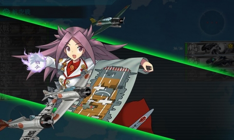 kan02.jpg