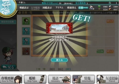 kan122603.jpg