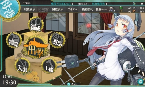 kancore02.jpg