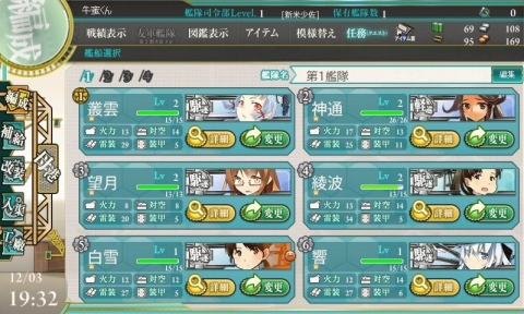kancore04.jpg