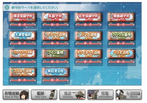 kancore.jpg