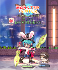 のぼったったどーー!