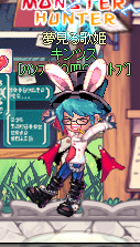 ひらけゴマ