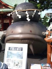 フォト