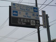 フォト