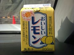 フォト
