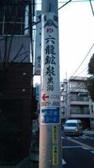 フォト