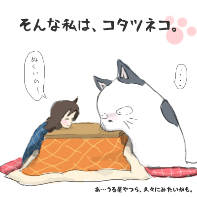 131213.gif