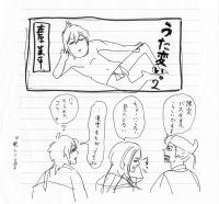 nari_bathtowel.jpg