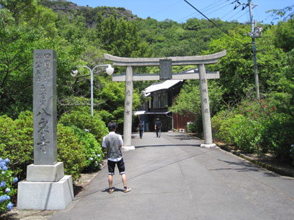 八栗寺02