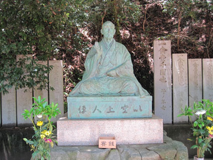 八栗寺05
