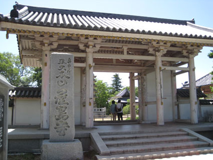 屋島寺01