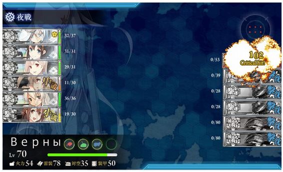 9.25 キス島突破①