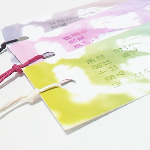 201110241.jpg