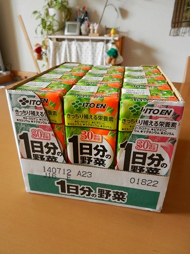 20131128-1.jpg