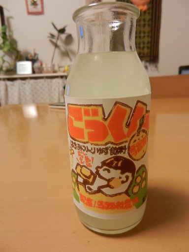 20131128-3.jpg
