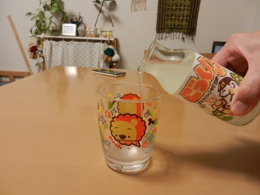 20131128-7.jpg