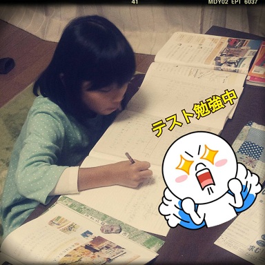 20131205-1.jpg