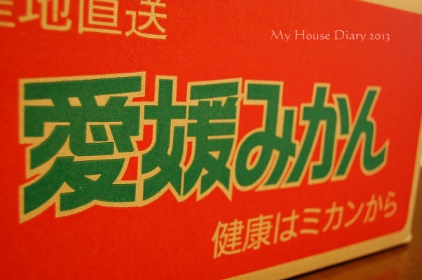 20131210a-2.jpg