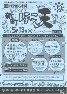 20120504192533226_0001.jpg