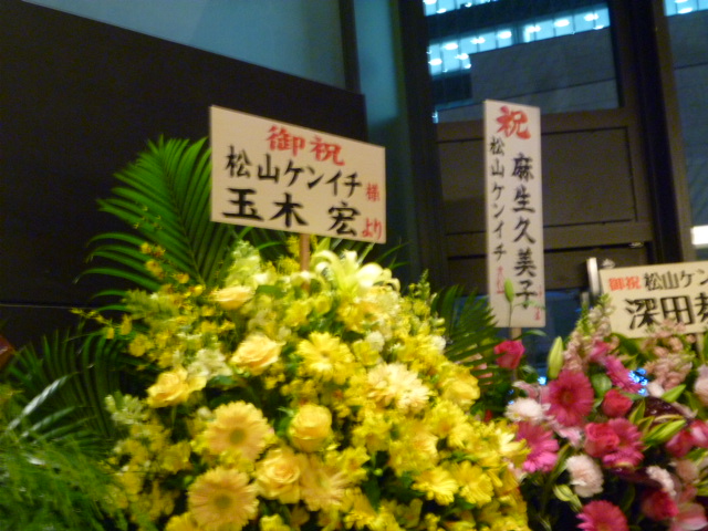 P1060144.jpg
