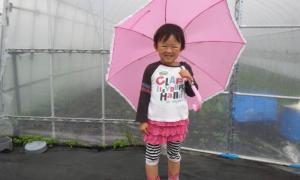 逕サ蜒柔convert_20111106150532