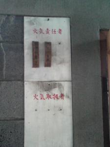 SH340378-.jpg