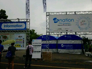 20110824_120118.jpg