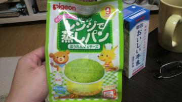 蒸しパン