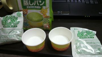 蒸しパン2