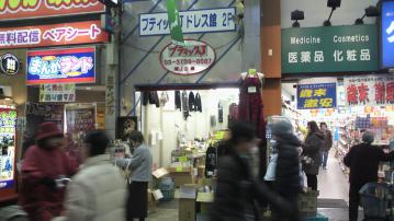 サンライズ3