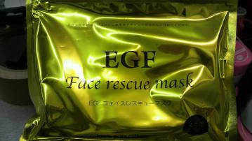 EGF