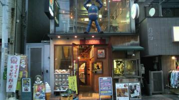 海軍カレー屋
