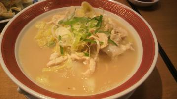大山チョモランマ 鶏塩柚子ラーメン