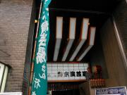 0P8150103.jpg
