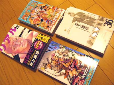 久しぶりのギターブログ-03