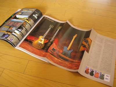 プレイヤー誌ヴィンテージギターファイル