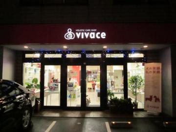 20111119-03.jpg