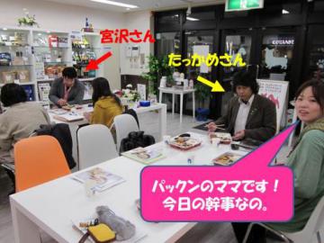 20111202-08.jpg