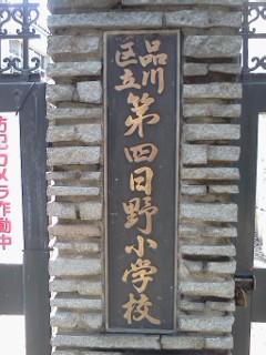 kirigayagawa-shougatttou.jpg