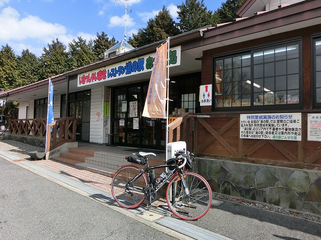 CIMG0120.jpg
