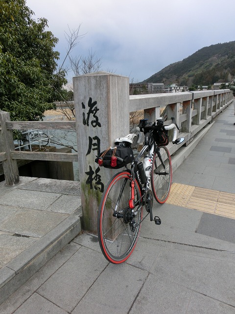 CIMG0148.jpg