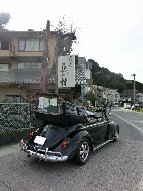 CIMG0886.jpg