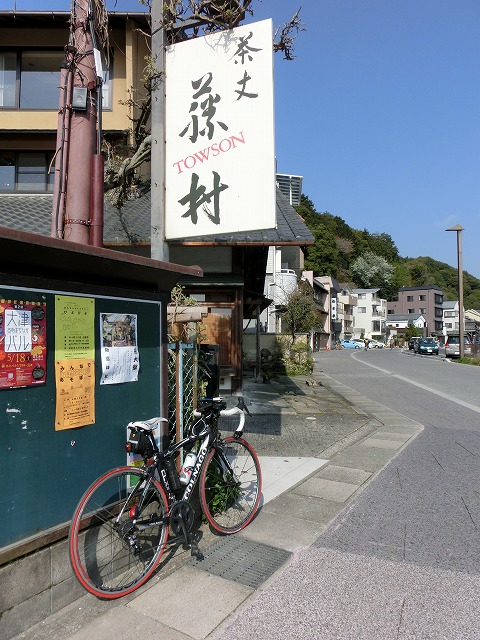CIMG1244.jpg