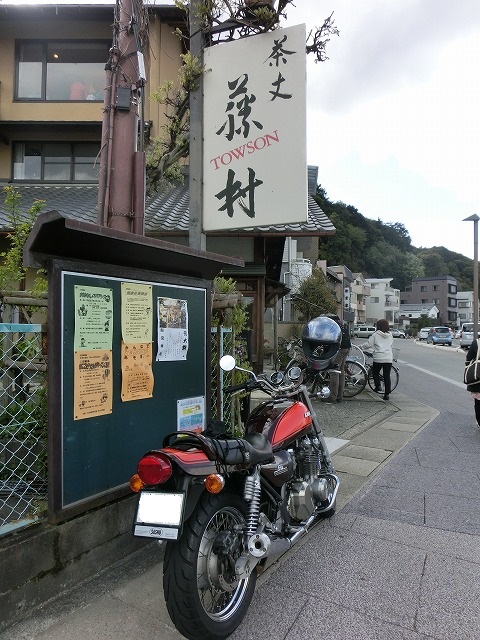 CIMG1722.jpg