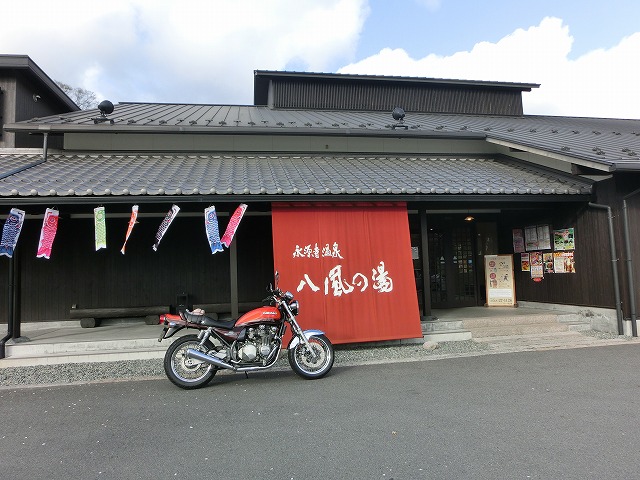 CIMG1728.jpg
