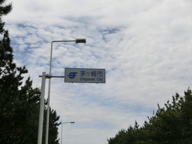 CIMG3089.jpg